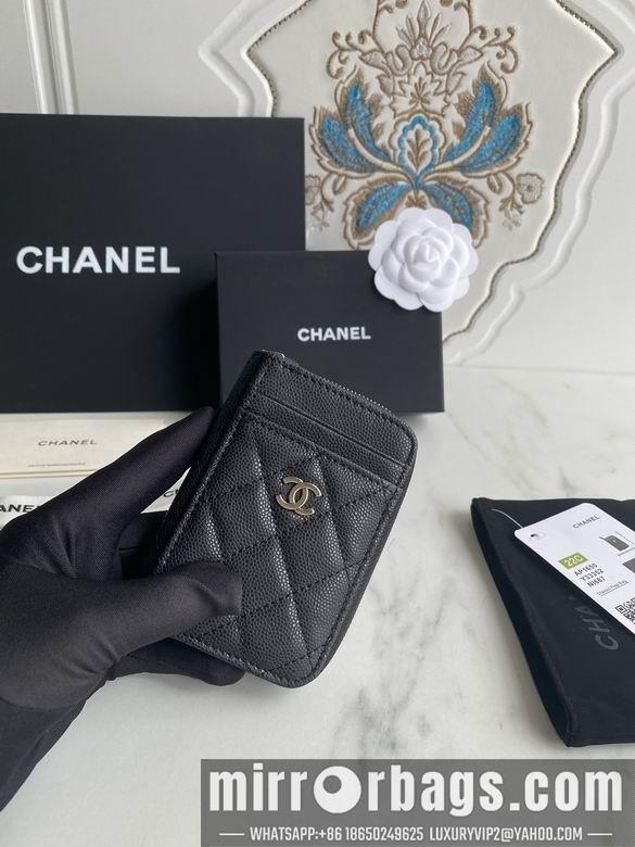 1:1 Replica Chanel Bags AP1650 7.5X2X11cm WO 1