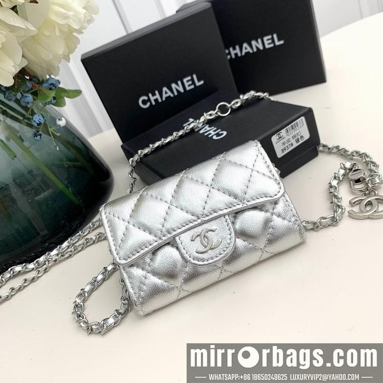 1:1 Replica Chanel Bags 8937 11.3X7.5X2cm ZC 5