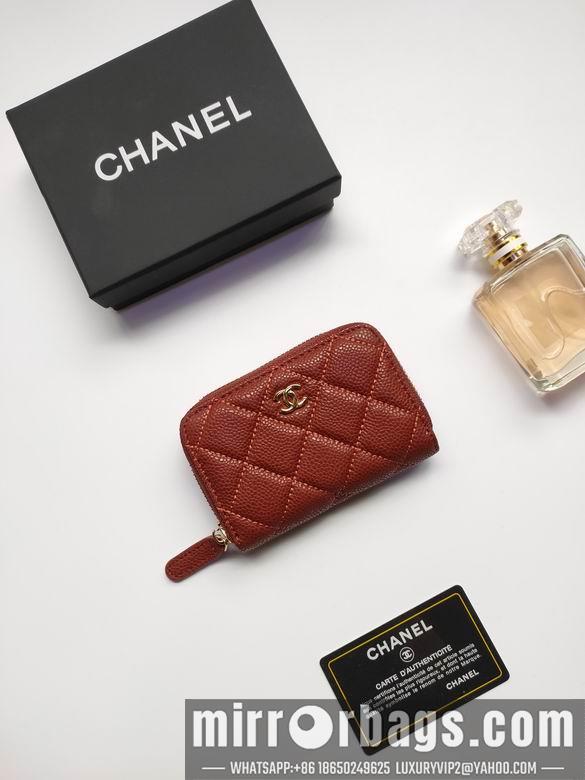 1:1 Replica Chanel Bags AP0216 10X9cm YG 2