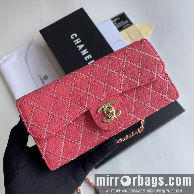 1:1 Replica Chanel Bags 50089 18X10.5X3.5cm YG 4
