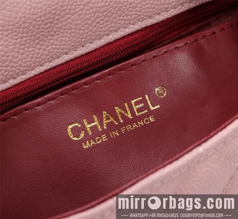 1:1 Replica Chanel Bags 1116 20cm XMY 18