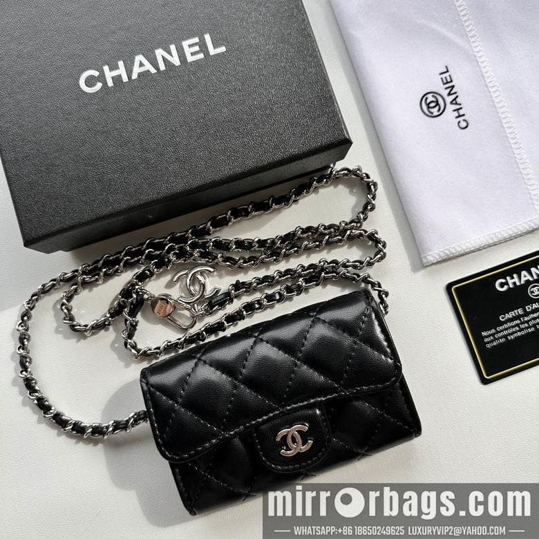 1:1 Replica Chanel Bags 8988 11.3X7.5X2.1cm XMY 3