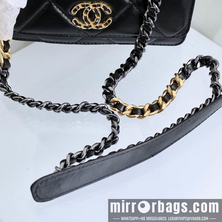 1:1 Replica Chanel Bags 33816 20x14x4.5cm YG 5