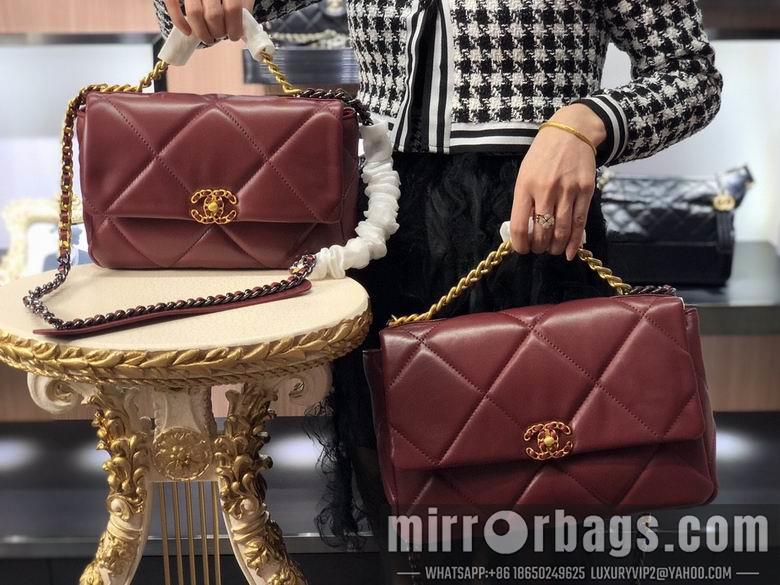 1:1 Replica Chanel Bags AS1160 26cm 30cm XMY 4