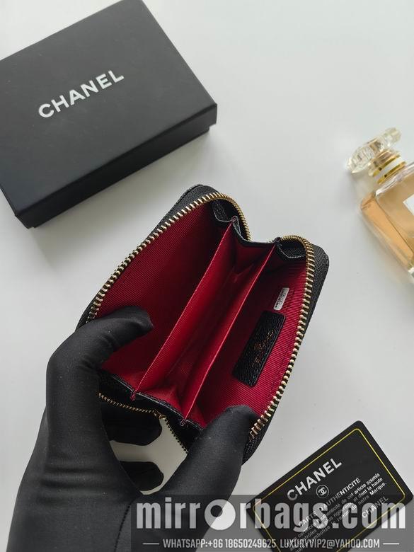 1:1 Replica Chanel Bags A84433 11.5X8cm XMY 14
