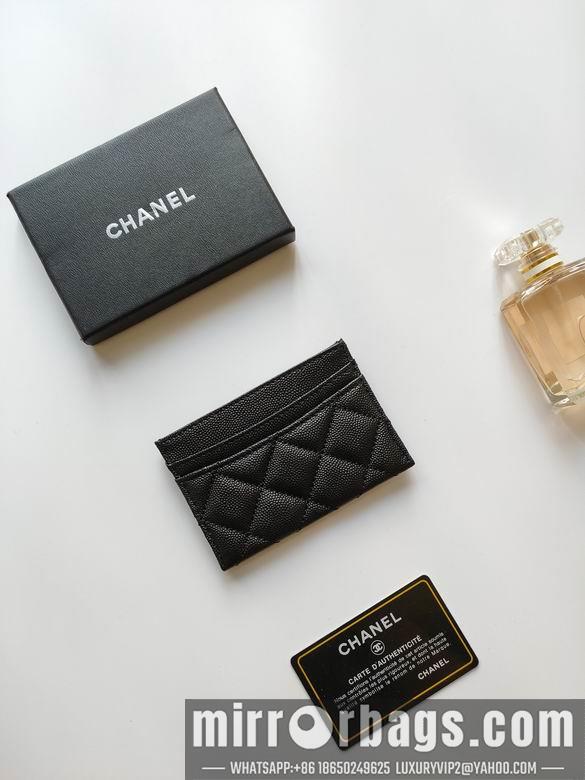 1:1 Replica Chanel Bags AP233 7.5X11.2X0.5cm YG 18