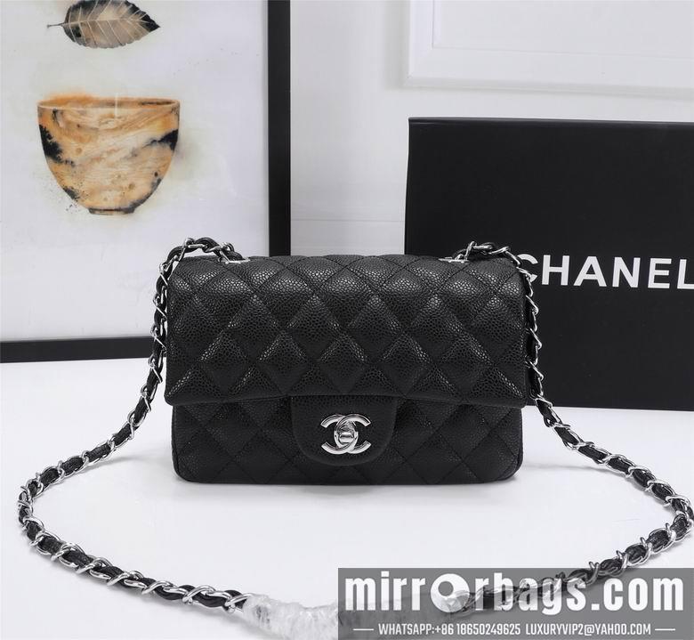 1:1 Replica Chanel Bags 1116 20cm XMY 12