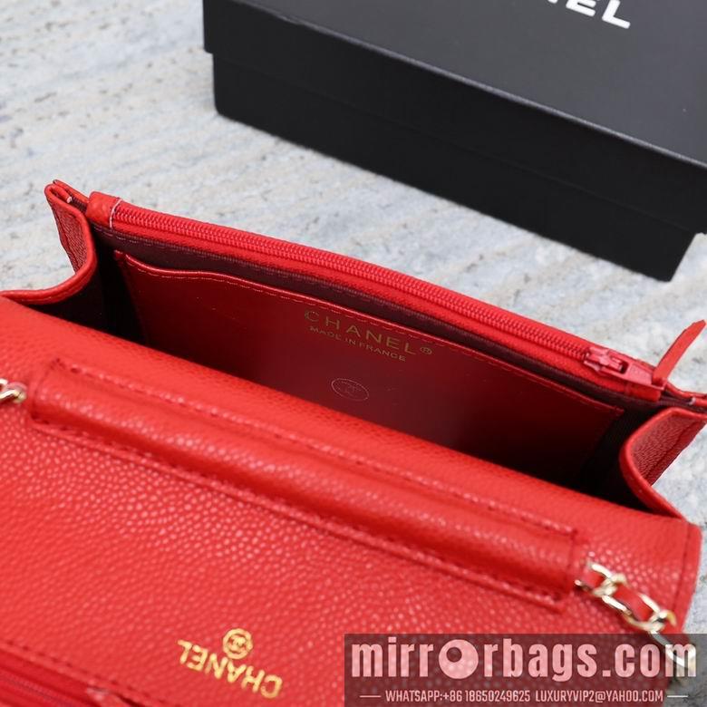 1:1 Replica Chanel Bags 33814 19cm 9