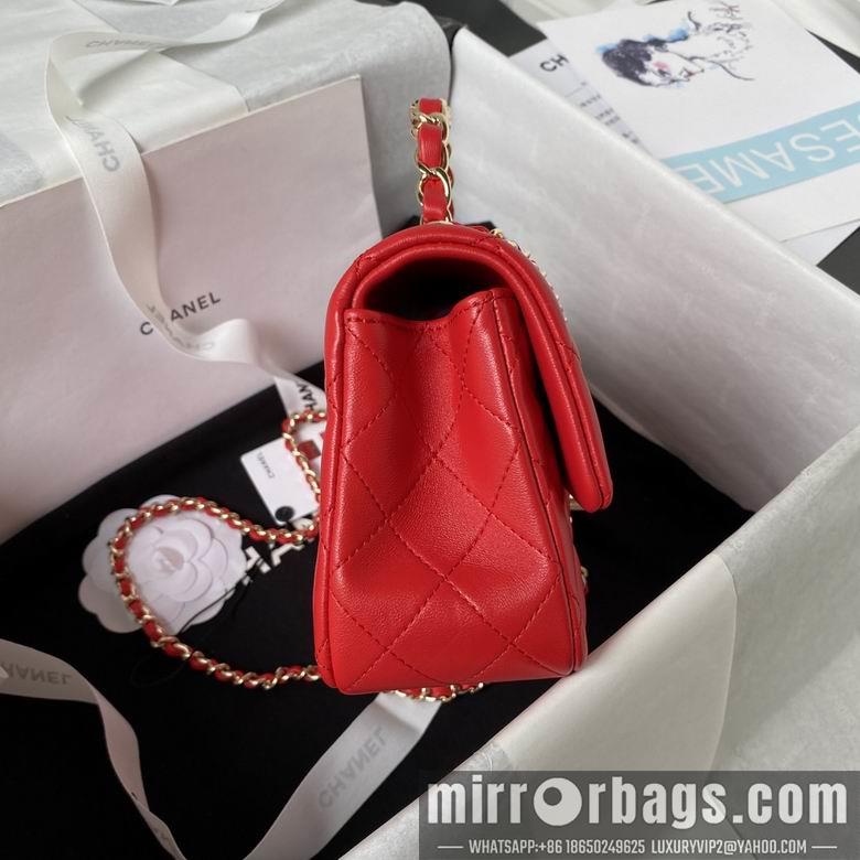 1:1 Replica Chanel Bags AS2431 20X12X6cm YG 5