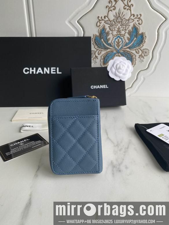 1:1 Replica Chanel Bags AP1650 7.5X2X11cm WO 6