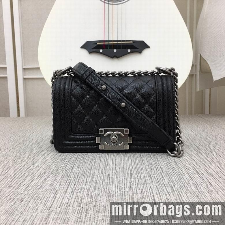 1:1 Replica Chanel Bags 67085 20X12X7.5cm XMY 7