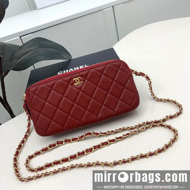 1:1 Replica Chanel Bags 50169 20X10cm XMY 2