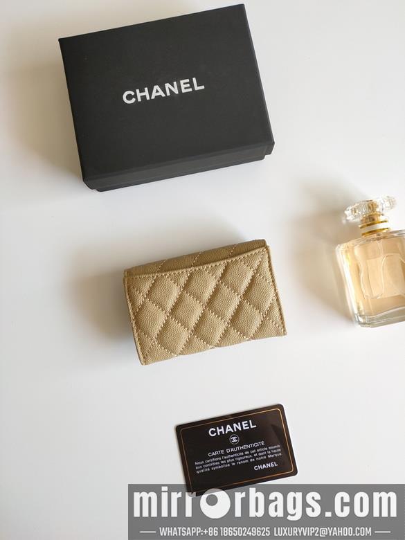 1:1 Replica Chanel Bags AP0214 7.5X11.3X2.1cm XM 6