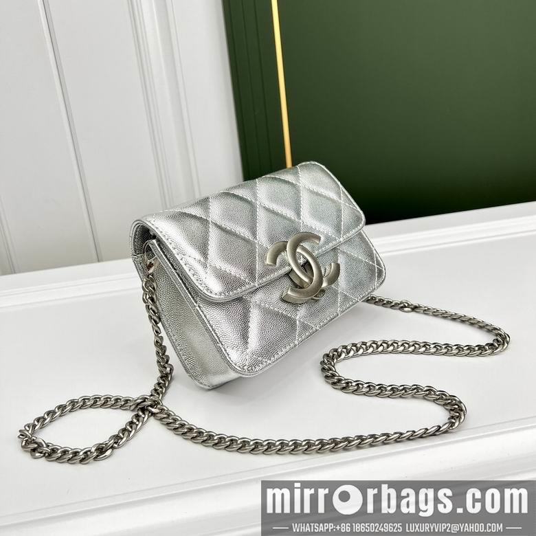 1:1 Replica Chanel Bags 6809 20X11X6cm YG 4