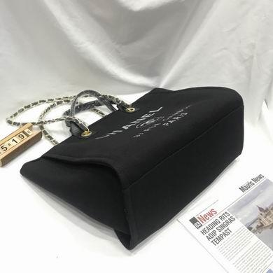 1:1 Replica Chanel Bags 66945 38X30X20cm WO 6