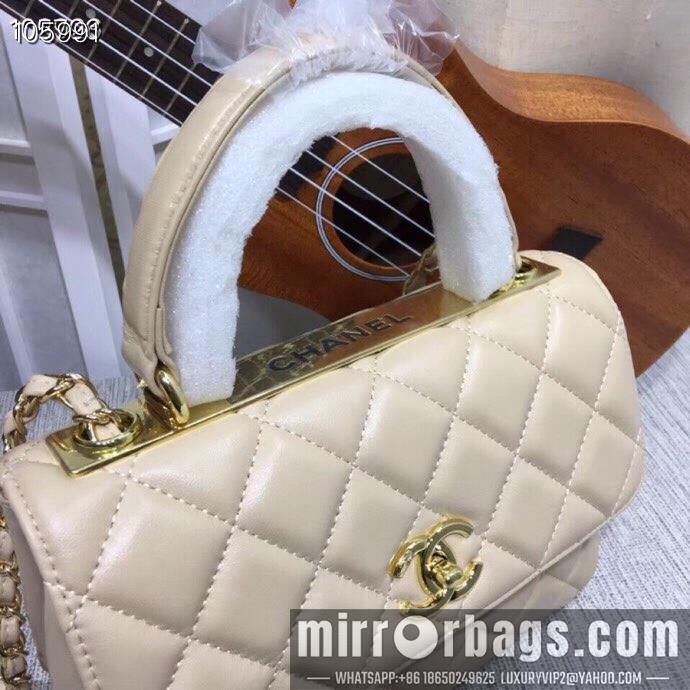 1:1 Replica Chanel Bags 92236 25X12X17cm XMY 8