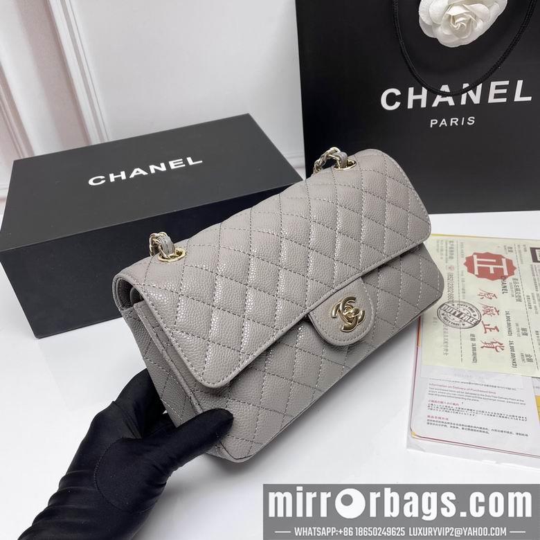 1:1 Replica Chanel Bags CF1112 25X14X7cm XMY 14