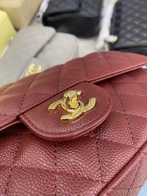 1:1 Replica Chanel Bags BT1112   25.5X14.5X7