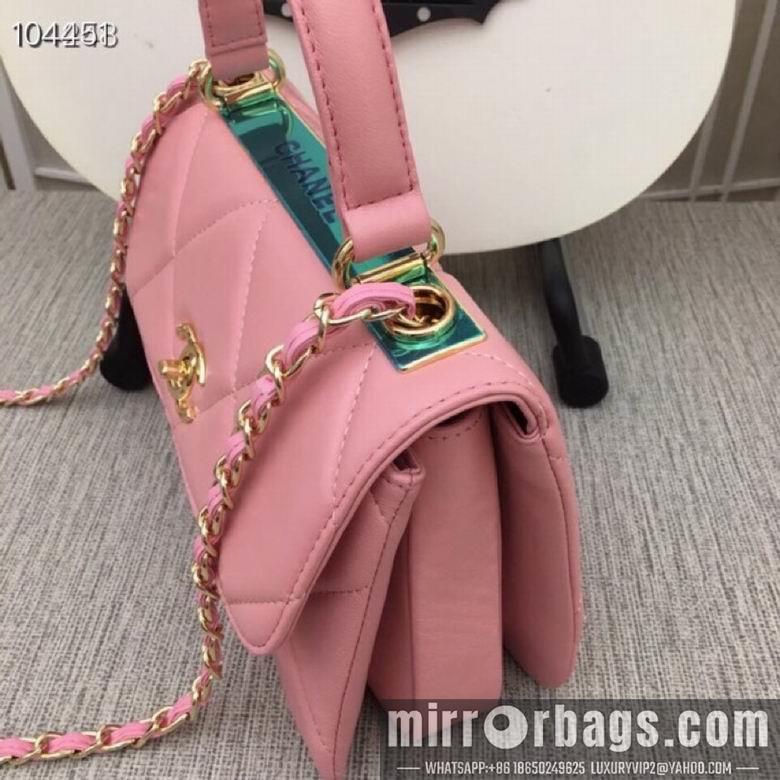 1:1 Replica Chanel Bags 92238A 25X17X12cm XMY 2