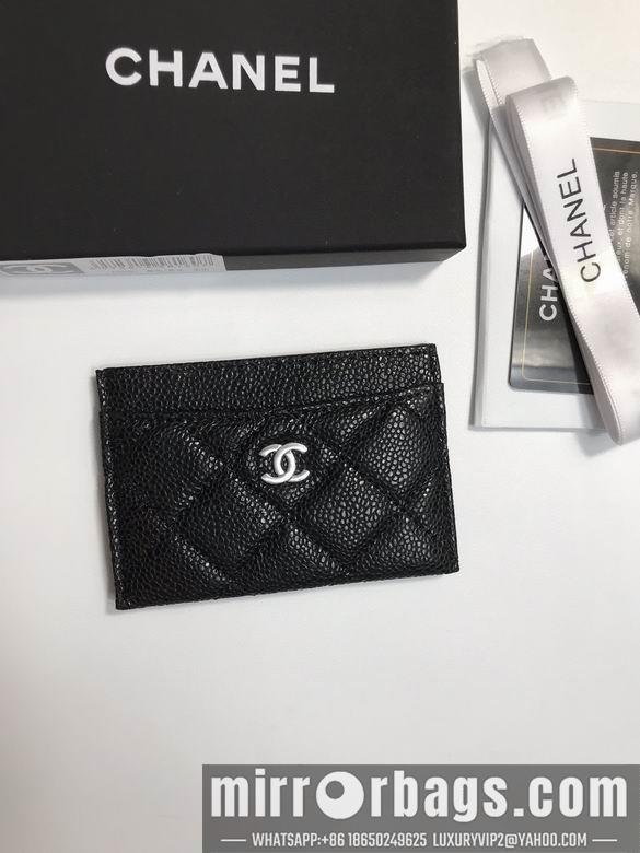 1:1 Replica Chanel Bags 50083 YG 2