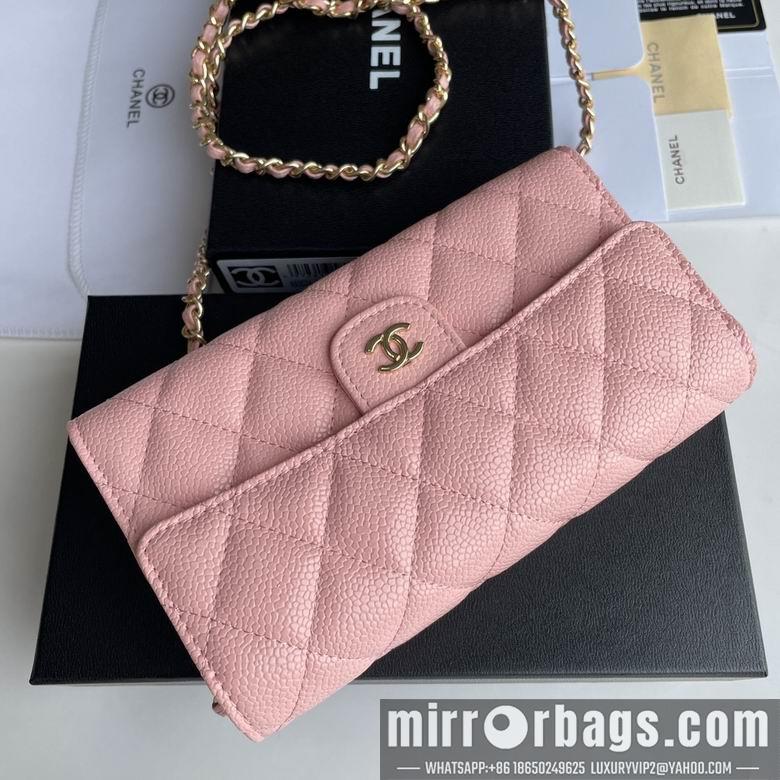 1:1 Replica Chanel Bags A50076 18X10.5X3.5cm XMY 4