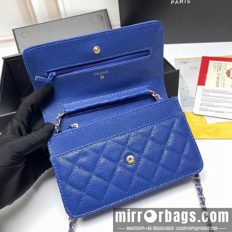 1:1 Replica Chanel Bags 33814 20X13X5cm XMY 1