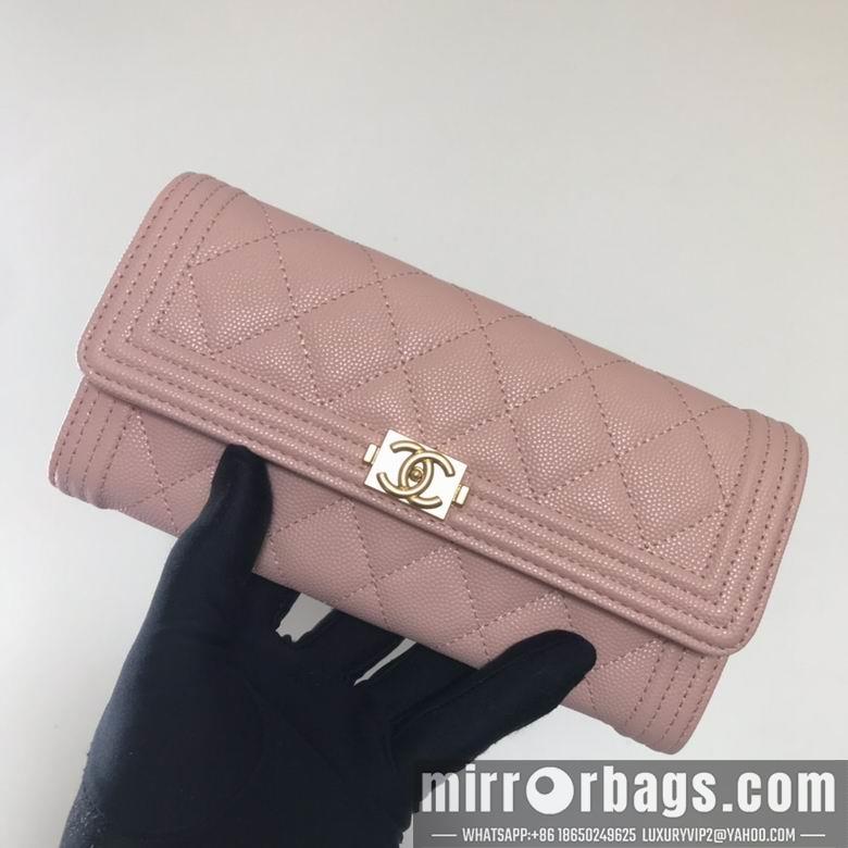 1:1 Replica Chanel Bags A80286 10.5X19X3cm YG 1