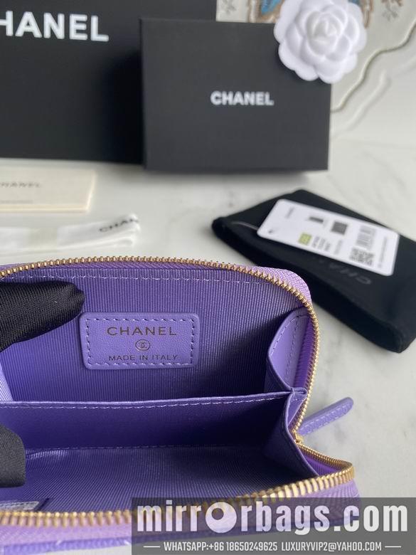 1:1 Replica Chanel Bags AP1650 7.5X2X11cm WO 5