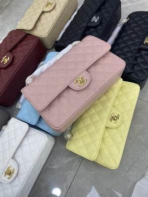 1:1 Replica Chanel Bags BT1112    25.5X14.5X7