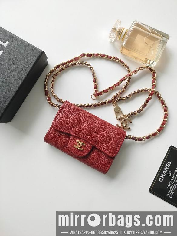 1:1 Replica Chanel Bags A8937 11.3X7.5X2.1cm YG 3