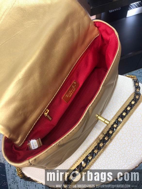 1:1 Replica Chanel Bags AS1160 26cm 30cm XMY 6