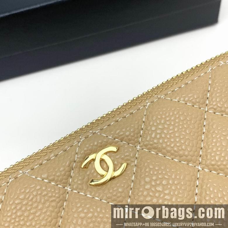 1:1 Replica Chanel Bags 50169 20X10cm XMY 5