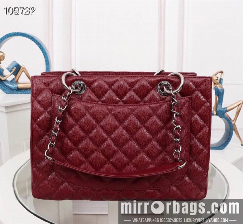 1:1 Replica Chanel Bags 50995 XMY 1