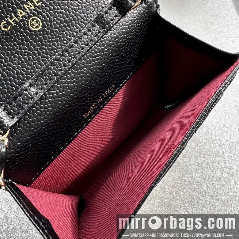 1:1 Replica Chanel Bags 8988 11.3X7.5X2.1cm XMY 1