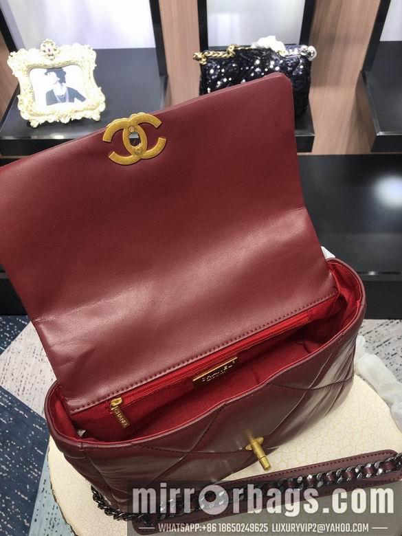 1:1 Replica Chanel Bags AS1160 26cm 30cm XMY 4