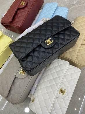 1:1 Replica Chanel Bags BT1112    25.5X14.5X7