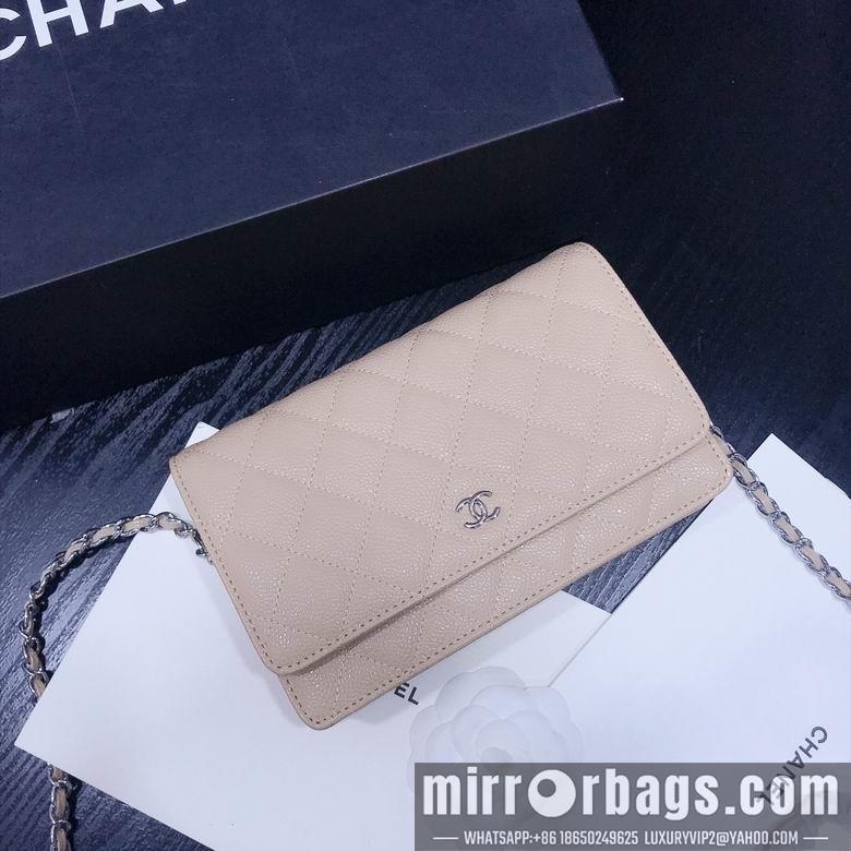 1:1 Replica Chanel Bags 33814 19X13X4cm XMY 9