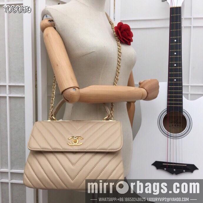 1:1 Replica Chanel Bags 92236 25X12X17cm XMY 7