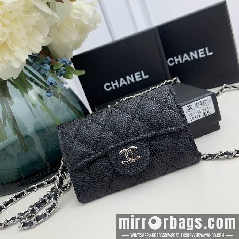 1:1 Replica Chanel Bags 8937 11.3X7.5X2cm ZC 2