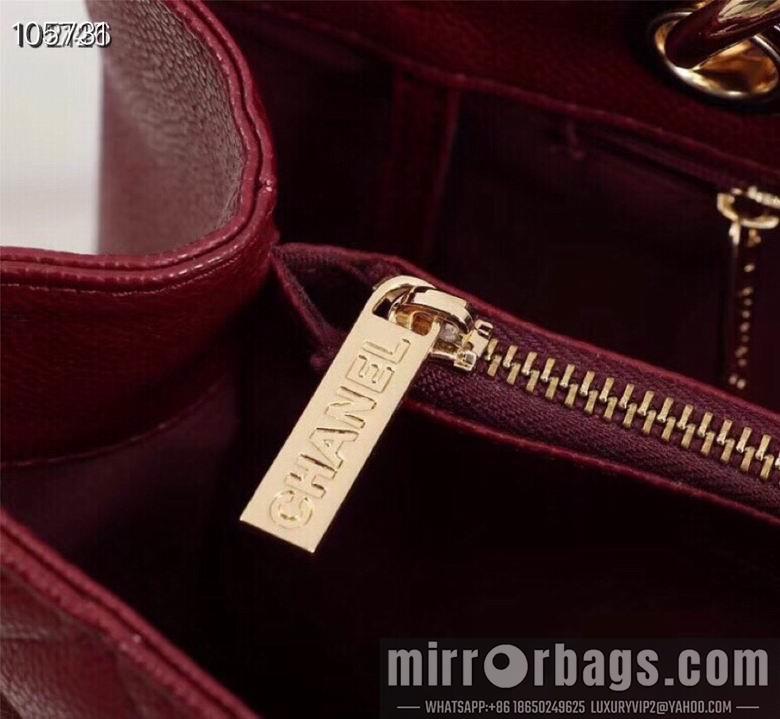1:1 Replica Chanel Bags 50995 XMY 1