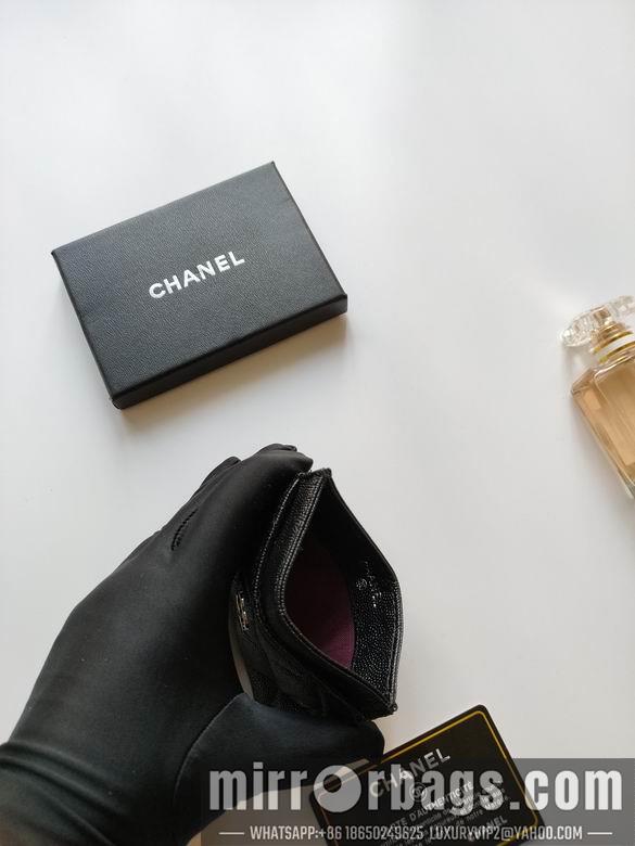 1:1 Replica Chanel Bags AP233 7.5X11.2X0.5cm YG 1