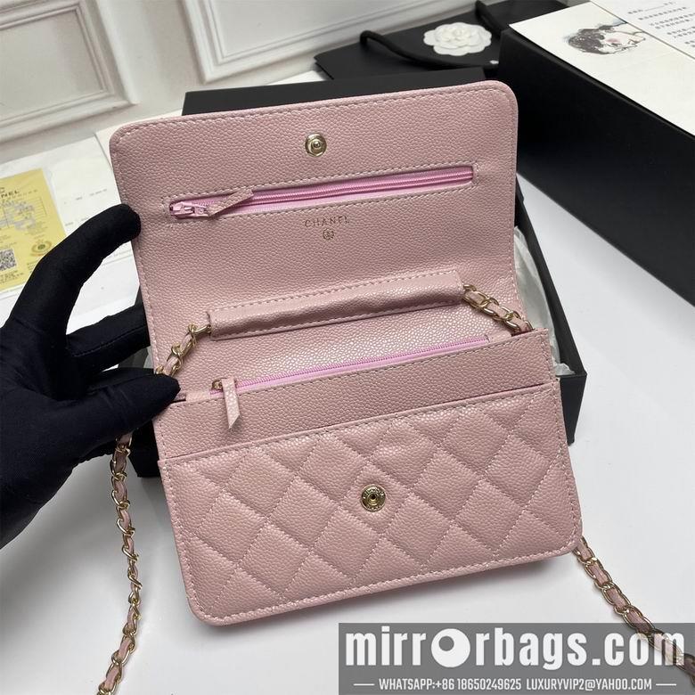 1:1 Replica Chanel Bags A33814 19X12X3cm XMY 10