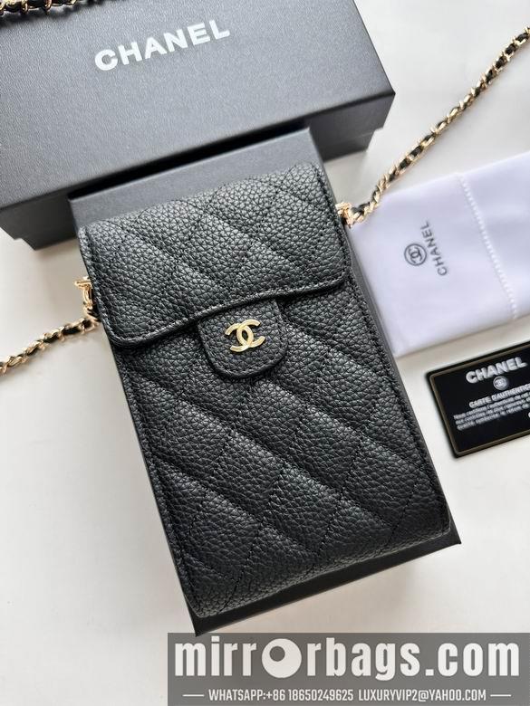 1:1 Replica Chanel Bags 11X17cm 080102 XMY 4