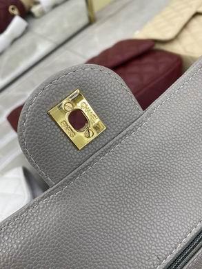 1:1 Replica Chanel Bags BT1112   25.5X14.5X7