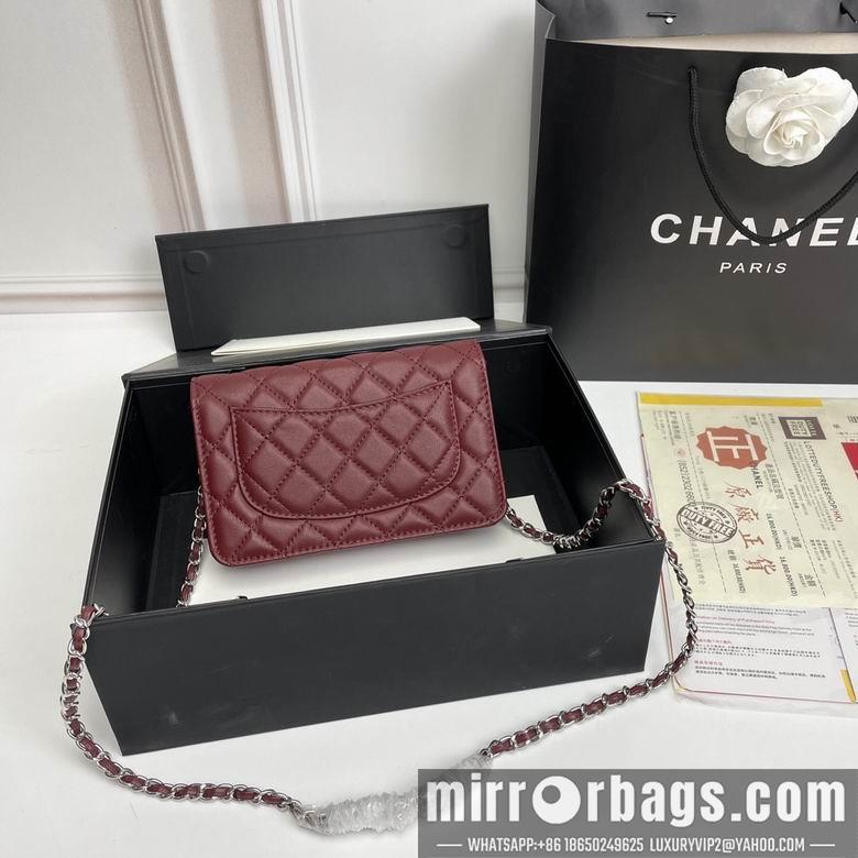 1:1 Replica Chanel Bags 33814 20X13X5cm XMY 6