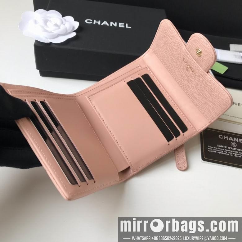 1:1 Replica Chanel Bags A82288 10.5X11.5X3cm YG 2