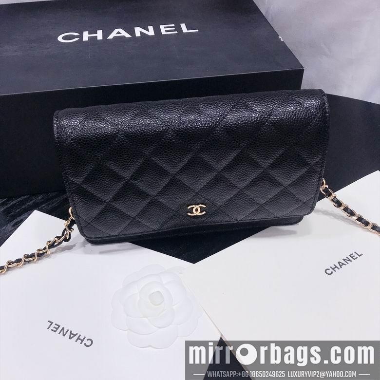 1:1 Replica Chanel Bags 33814 19X13X4cm XMY 11