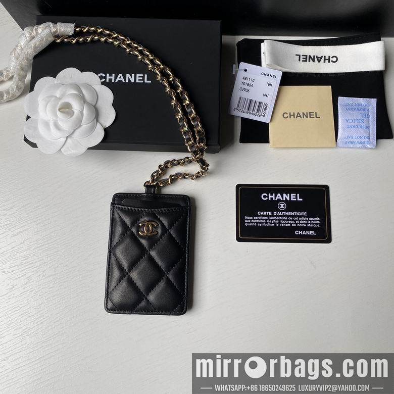 1:1 Replica Chanel Bags A81110 10.5X7X0.5cm YG 6