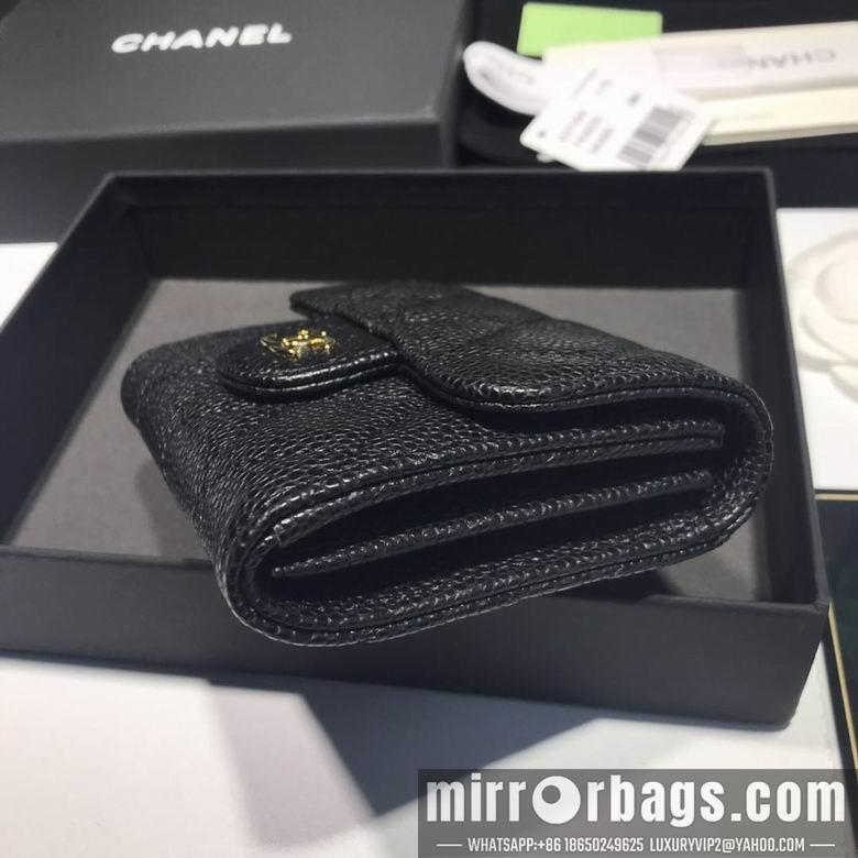 1:1 Replica Chanel Bags A31504 8.5x12.5x2.5cm YG 4