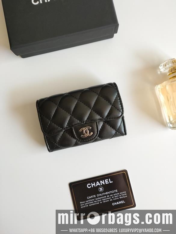 1:1 Replica Chanel Bags AP0214 7.5X11.3X2.1cm XM 5